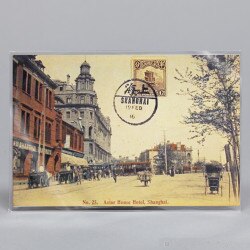 POLYESTER (Mylar) Photo Sleeve 5-3/